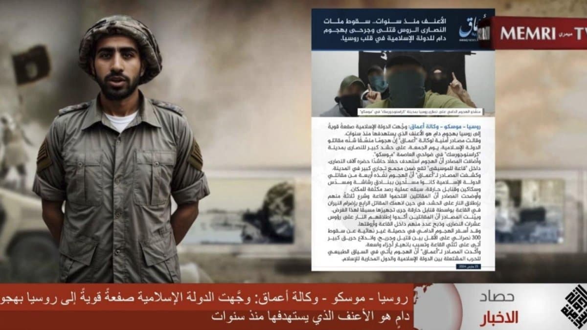 El yihadismo usa la IA para radicalizar: así ha cambiado la captación desde el atentado de Cambrils